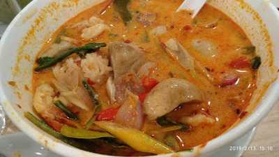 มิสไอซี่