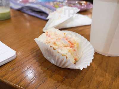 สตาร์บัคส์