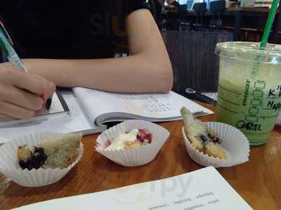 สตาร์บัคส์