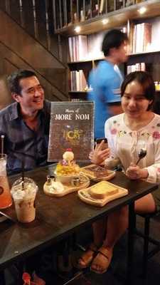 มอร์นม : เมจิกบาร์