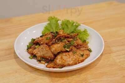 ชามชื่นชม