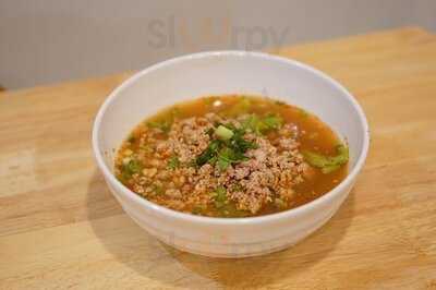 ชามชื่นชม