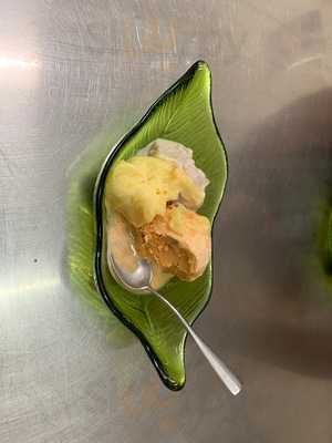 ไอติมโบราณ