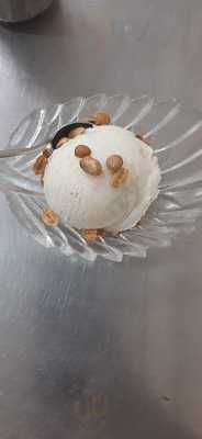 ไอติมโบราณ