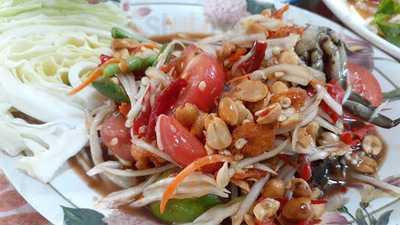 บ้านสวนส้มตำ