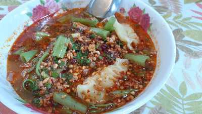 บ้านสวนส้มตำ