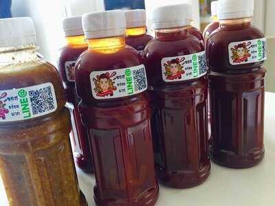 Melbourne Cuisine Bangkok