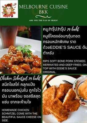Melbourne Cuisine Bangkok