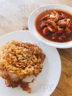 อิ่มคับ