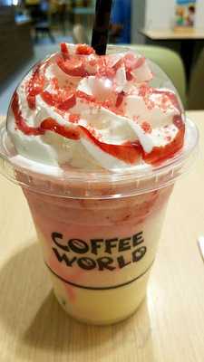 คอฟฟี่เวิลด์