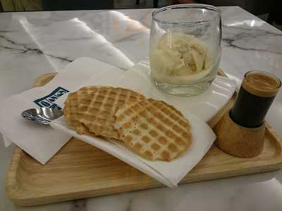 คอฟฟี่เวิลด์