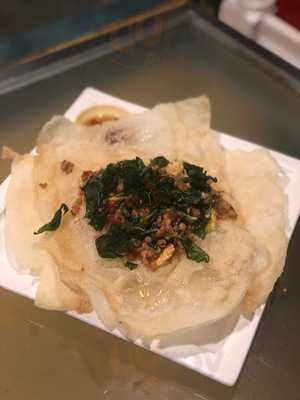 ชีทู บาร์แอนด์คาราโอเกะ