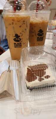 อานตี้แอนส์