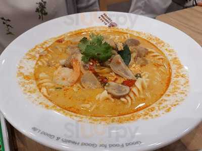 อานตี้แอนส์