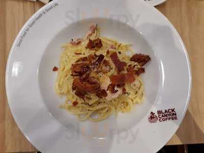 อานตี้แอนส์