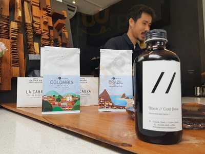 ไออุ่น ร้านกาแฟ