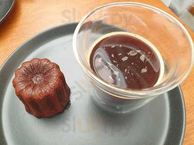 ไออุ่น ร้านกาแฟ