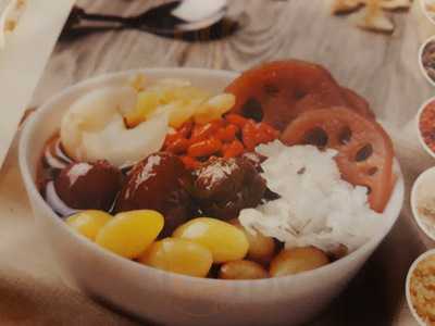 ร้านขายขนมหวาน