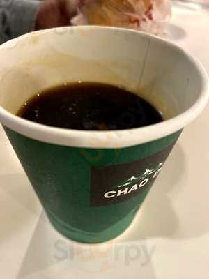 กาแฟเมซโซ่