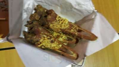 คอฟฟี่เล้าจ์