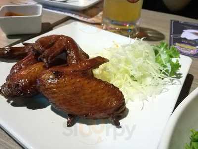 คอฟฟี่เล้าจ์