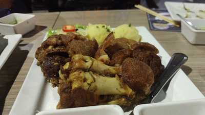 คอฟฟี่เล้าจ์