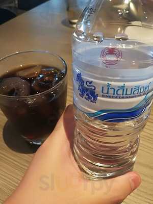 อีเว้นท์คลับ