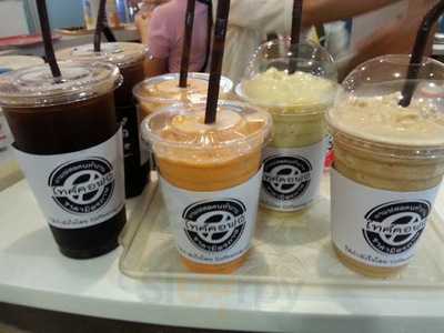 คอฟฟี่อินดี้