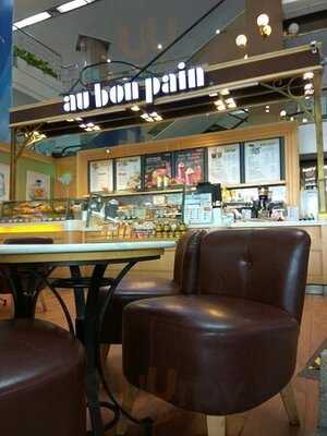 โอบองแปงเดอะเบเกอรี่คาเฟ่