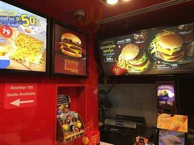 แมคคาเฟ่