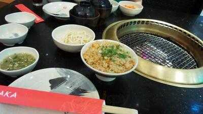 ภัตตาคารอาหารญี่ปุ่น อากะ