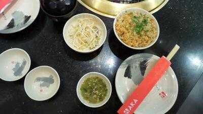 ภัตตาคารอาหารญี่ปุ่น อากะ