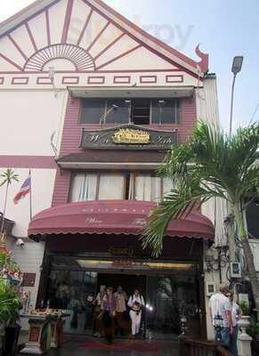 Wan Fah Boat Restaurant