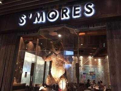 S'mores Hunting Lodge