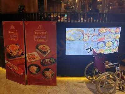 ภัตตาคารแกรนด์พาเลซ - สาขาไอคอนสยาม