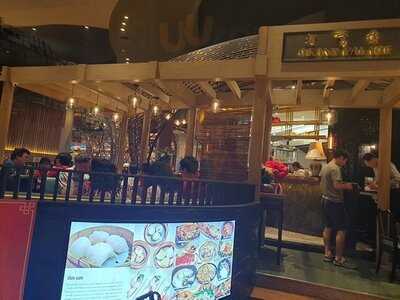 ภัตตาคารแกรนด์พาเลซ - สาขาไอคอนสยาม