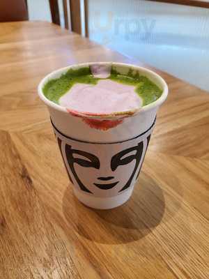 สตาร์บัคส์