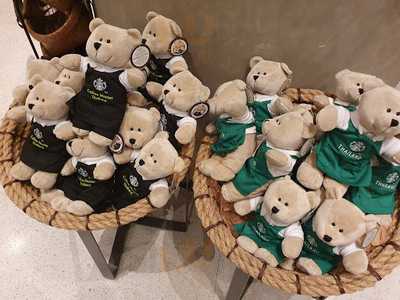 สตาร์บัคส์