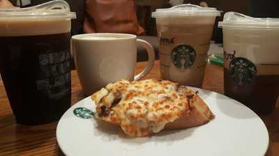 สตาร์บัคส์