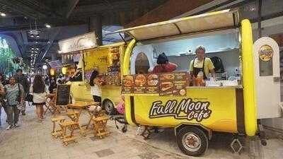 ฟูลมูนคาเฟ่