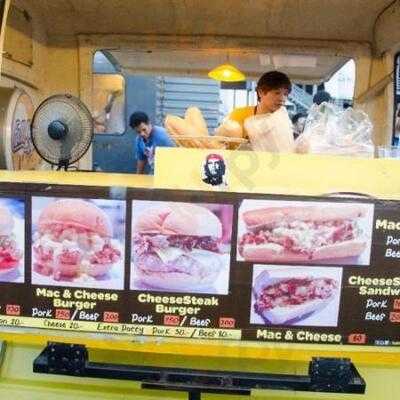 ฟูลมูนคาเฟ่