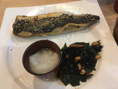 ฟูลมูนคาเฟ่