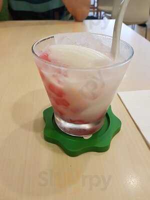 เดอะ เทอเรส