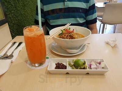 เดอะ เทอเรส