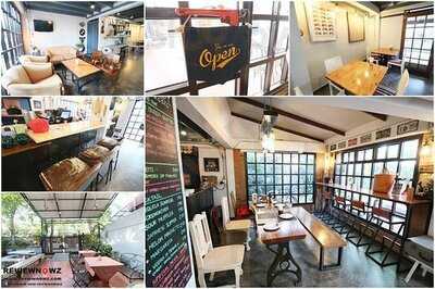 แม้ด แด๊ดดี้ พิซซ่า เฮ้าส์