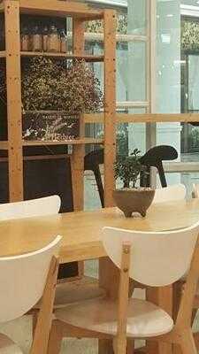 ร้านอาหาร แฮปเดอนู