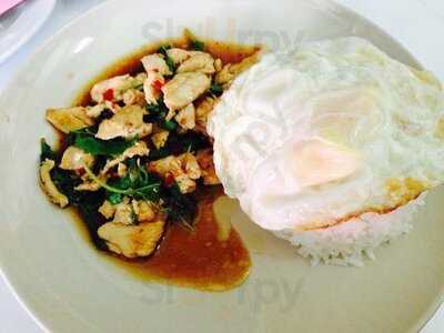 ต้มยำทำแกง