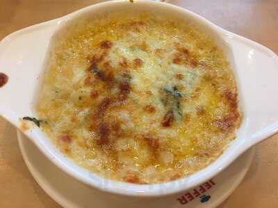 ร้านอาหาร เจฟเฟอร์สเต็ก - จามจุรี สแควร์