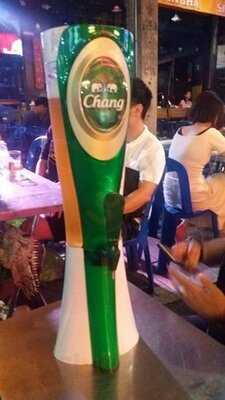 ข้าวสารเซ็นเตอร์