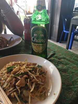 ข้าวสารเซ็นเตอร์